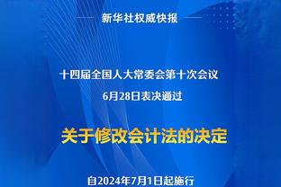 面对旧主戴帽！伍德：很高兴回到纽卡斯尔，森林需要这场的3分